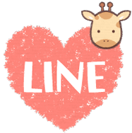 LINE